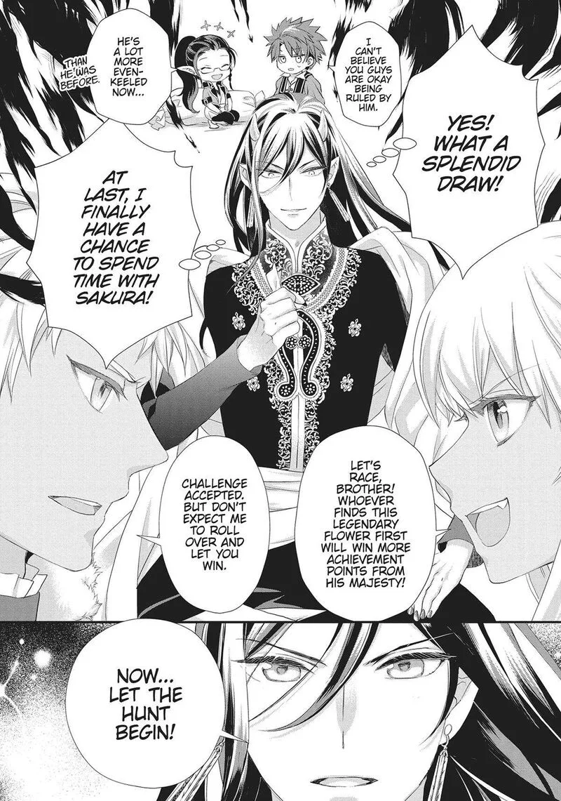 Maou Heika no Osoji Gakari Chapter 28 page 14