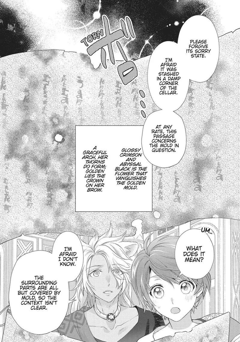 Maou Heika no Osoji Gakari Chapter 28 page 11