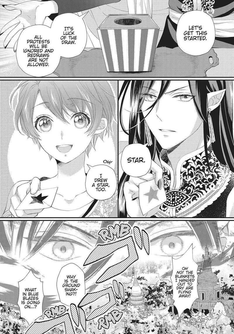 Maou Heika no Osoji Gakari Chapter 28 page 13