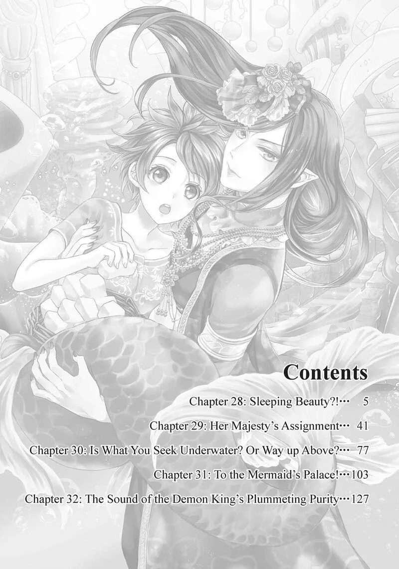 Maou Heika no Osoji Gakari Chapter 28 page 4