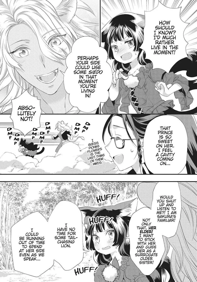 Maou Heika no Osoji Gakari Chapter 28 page 23