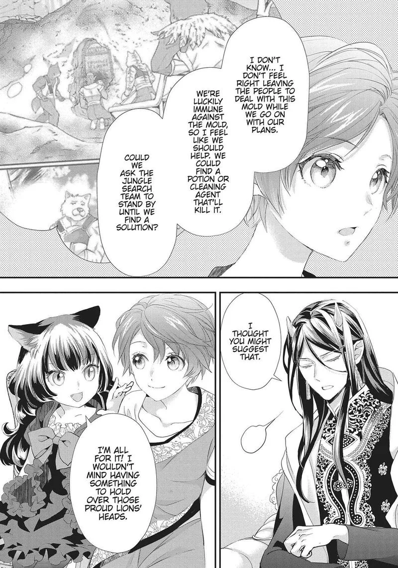 Maou Heika no Osoji Gakari Chapter 28 page 8