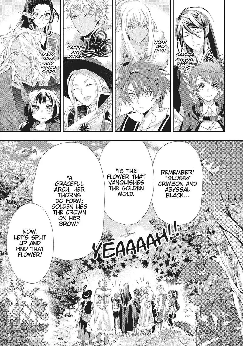 Maou Heika no Osoji Gakari Chapter 28 page 15