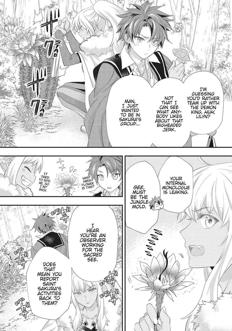 Maou Heika no Osoji Gakari Chapter 28 page 28