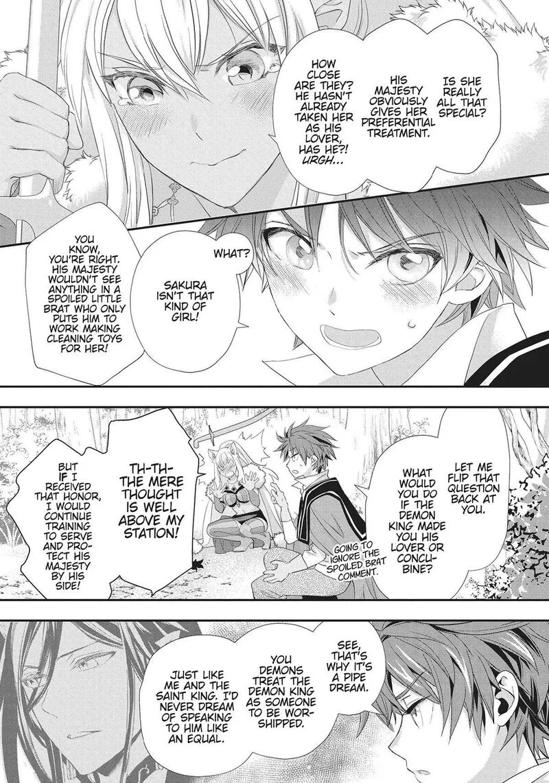 Maou Heika no Osoji Gakari Chapter 28 page 29
