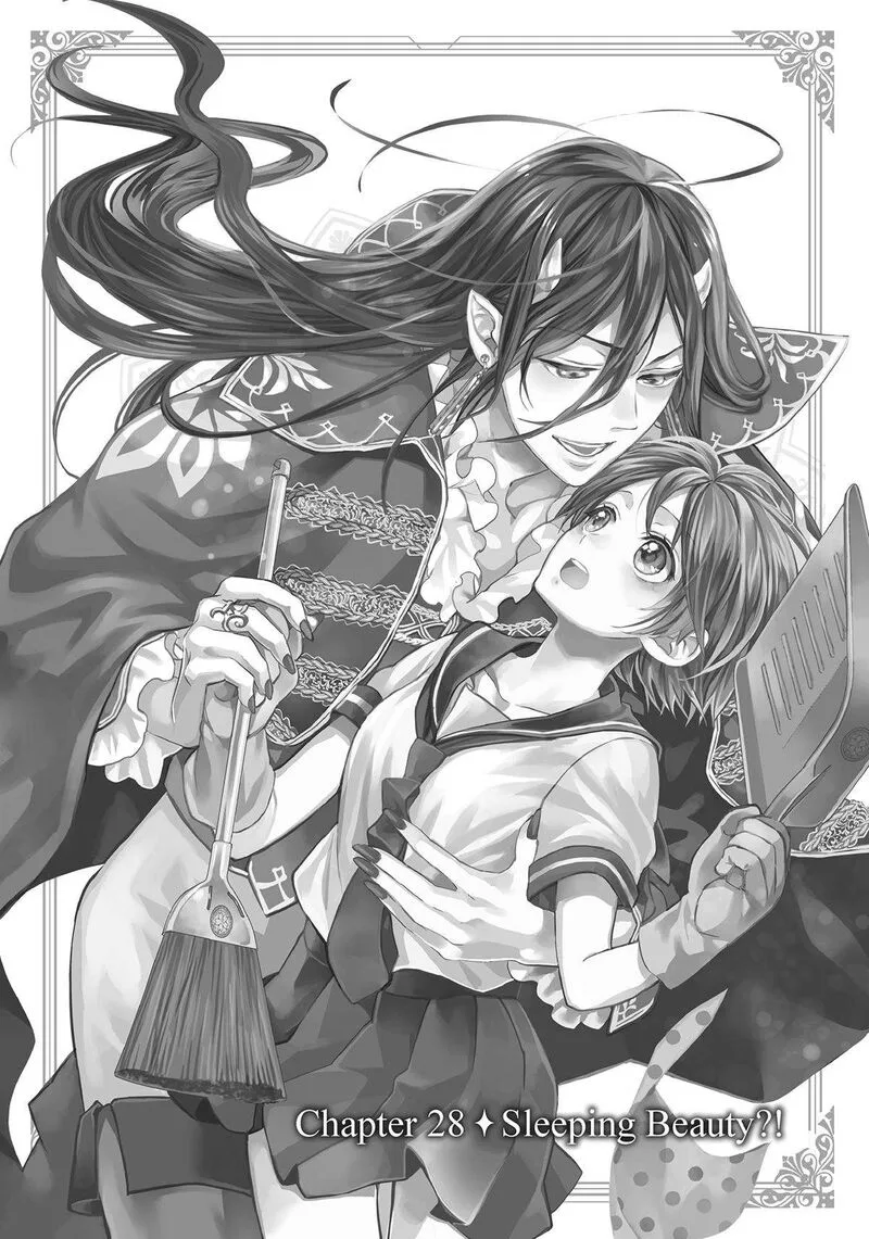Maou Heika no Osoji Gakari Chapter 28 page 5