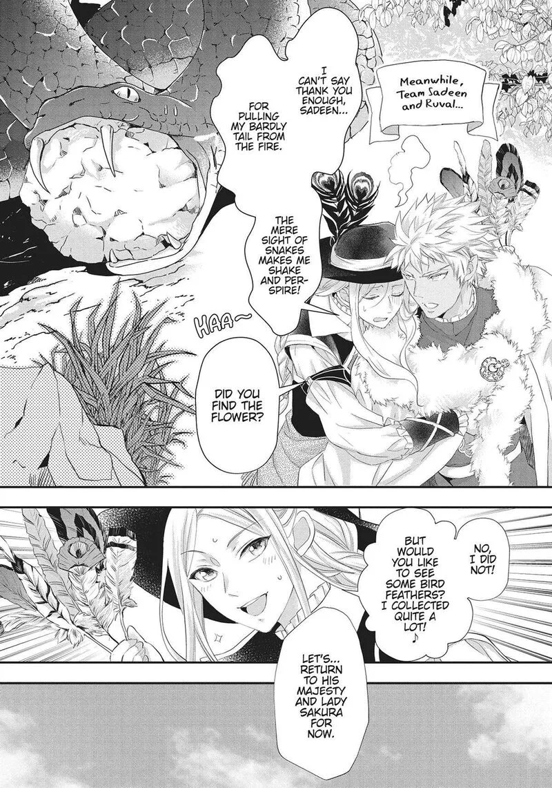 Maou Heika no Osoji Gakari Chapter 28 page 27