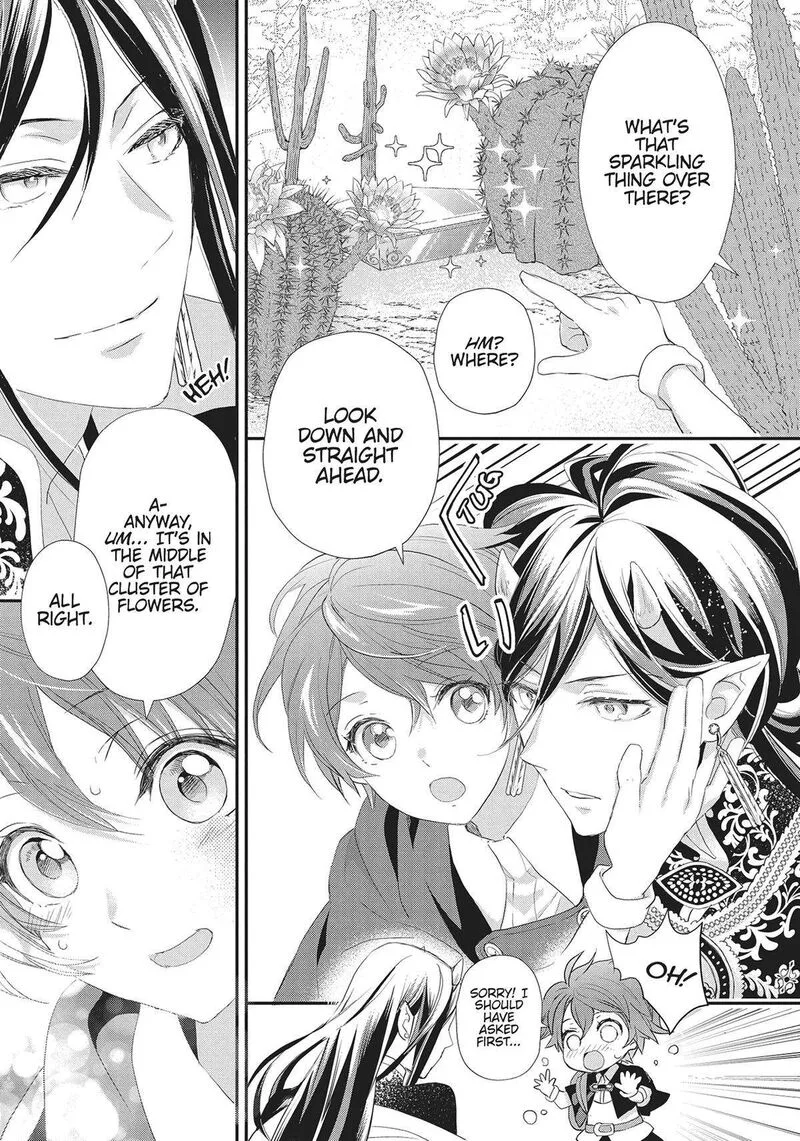 Maou Heika no Osoji Gakari Chapter 28 page 35