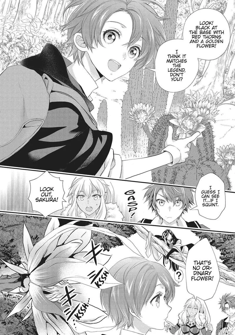 Maou Heika no Osoji Gakari Chapter 28 page 32