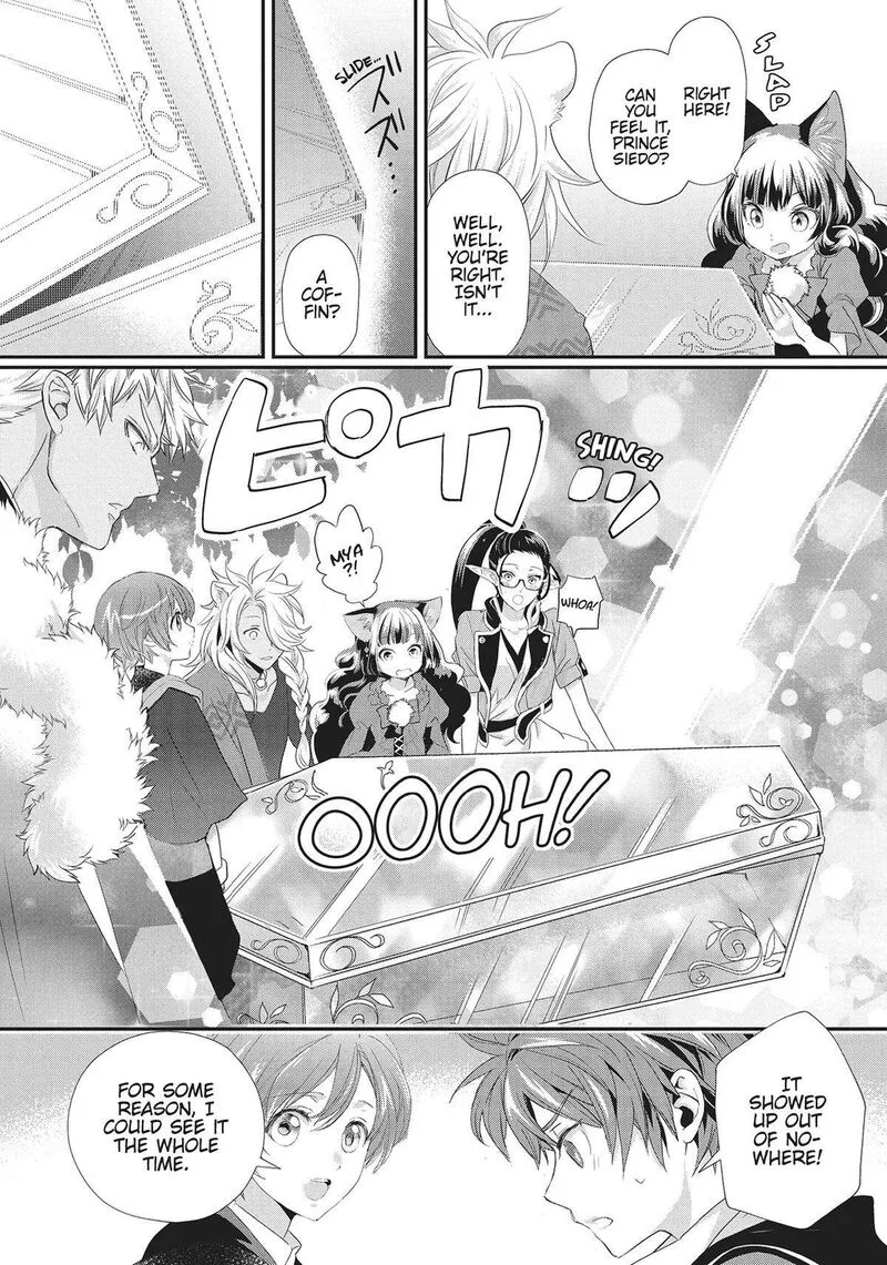Maou Heika no Osoji Gakari Chapter 28 page 38