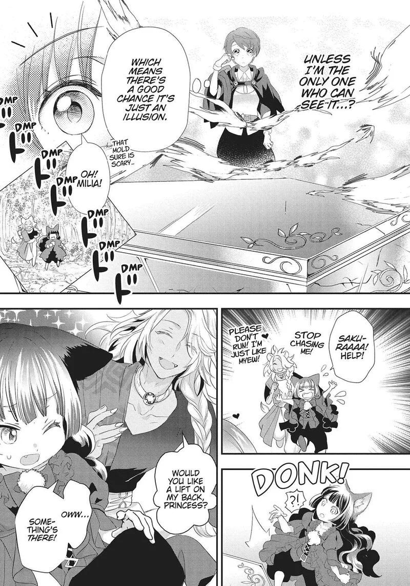 Maou Heika no Osoji Gakari Chapter 28 page 37