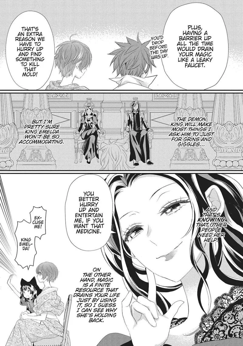 Maou Heika no Osoji Gakari Chapter 29 page 25