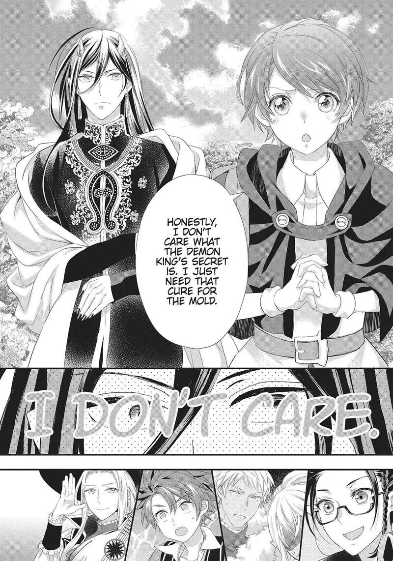 Maou Heika no Osoji Gakari Chapter 29 page 14