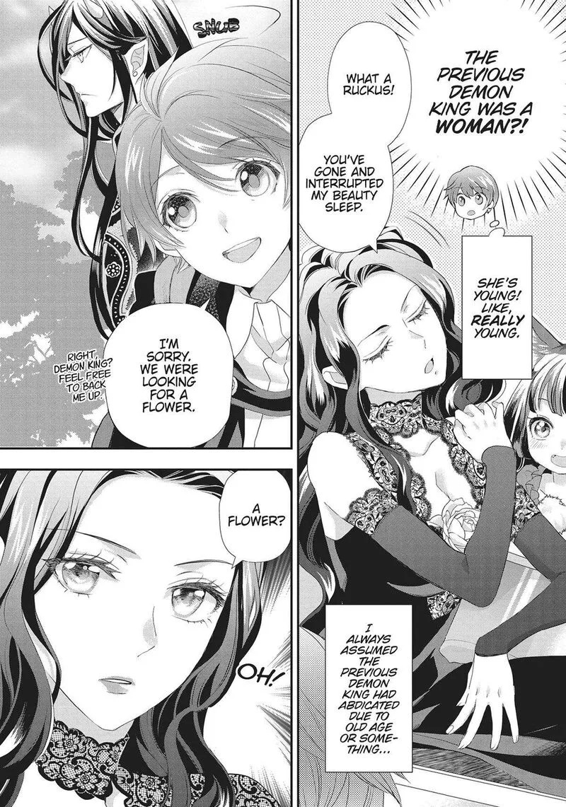 Maou Heika no Osoji Gakari Chapter 29 page 2