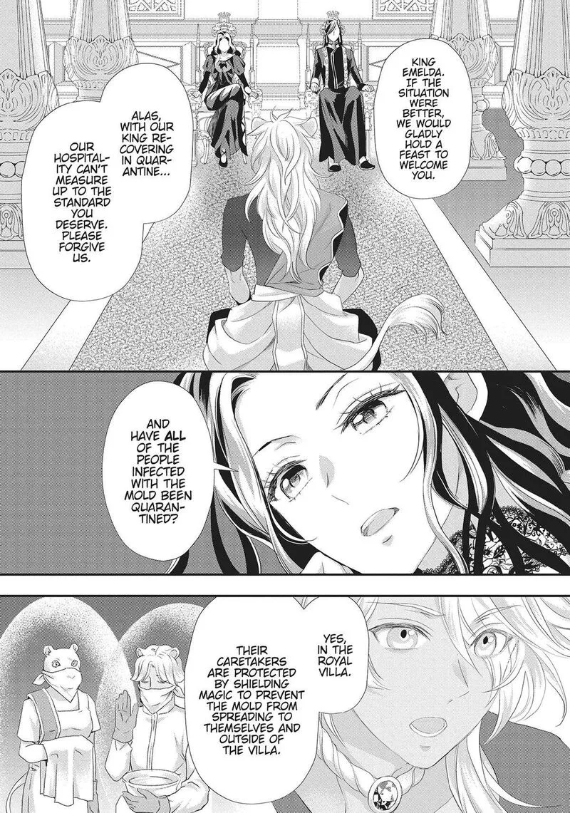 Maou Heika no Osoji Gakari Chapter 29 page 23