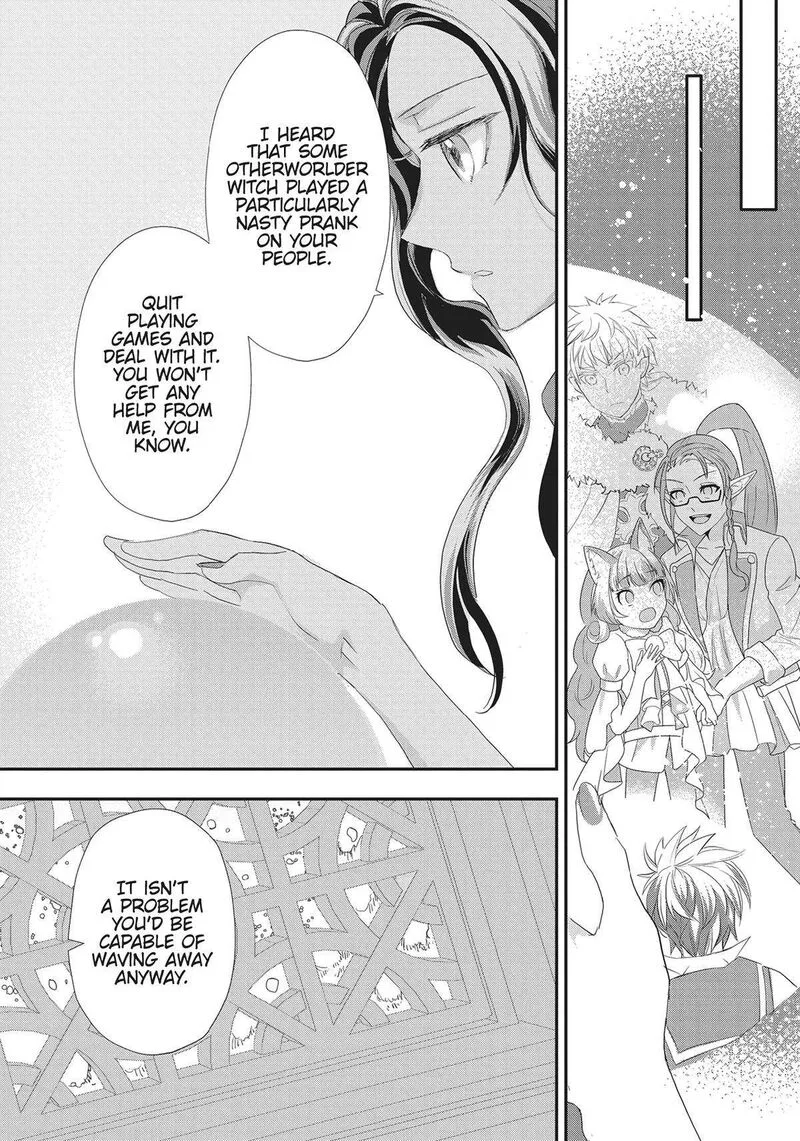 Maou Heika no Osoji Gakari Chapter 29 page 34