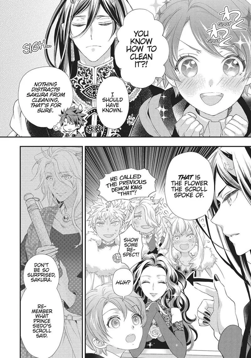 Maou Heika no Osoji Gakari Chapter 29 page 6