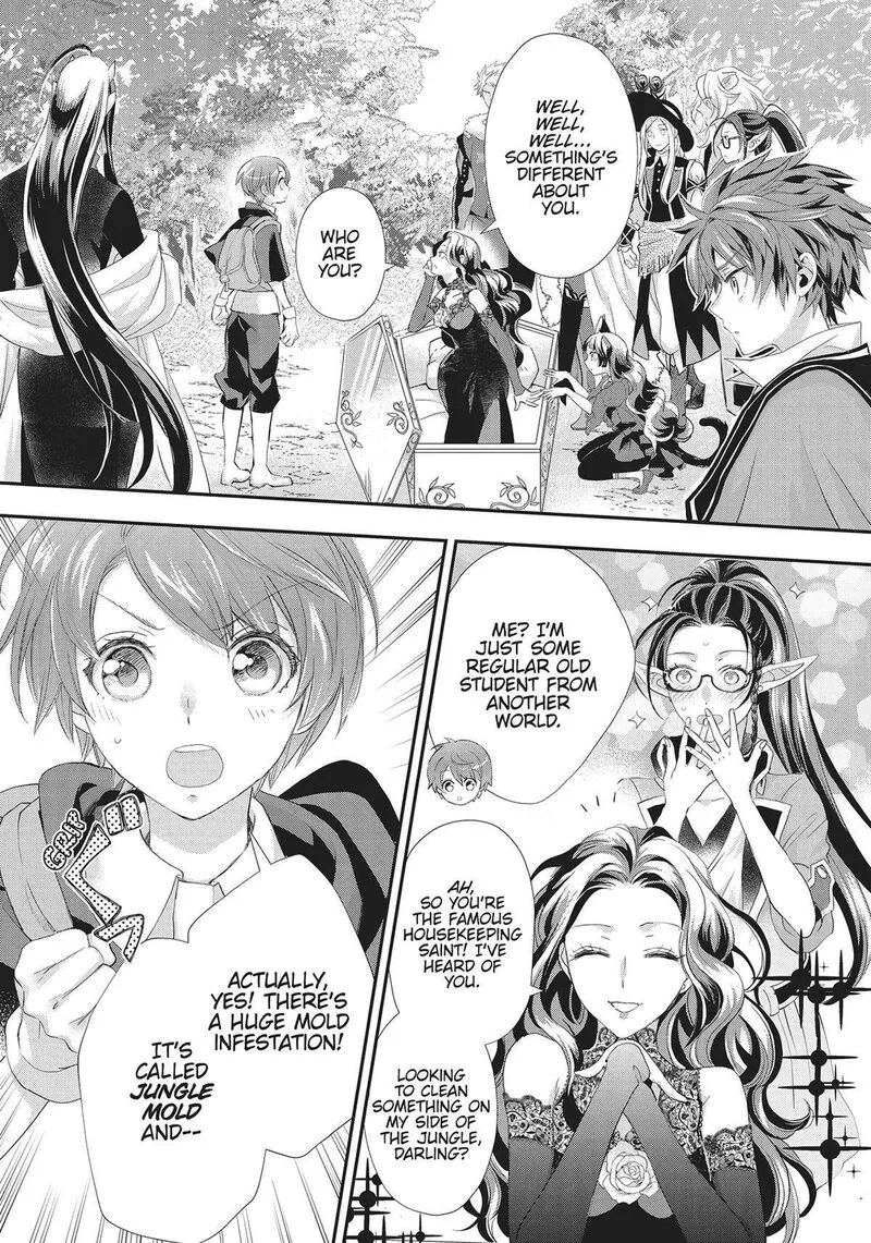 Maou Heika no Osoji Gakari Chapter 29 page 3