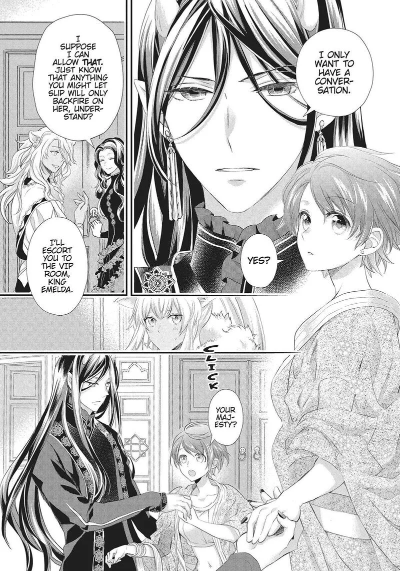 Maou Heika no Osoji Gakari Chapter 29 page 28