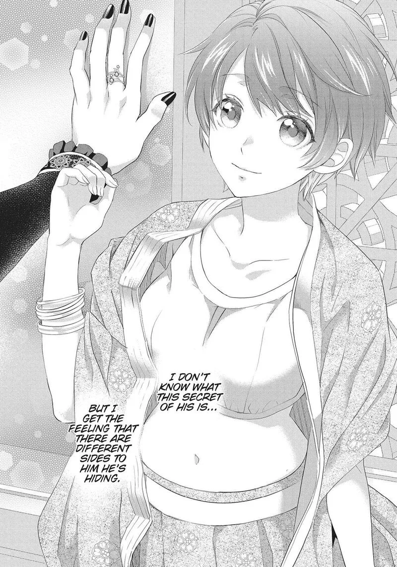 Maou Heika no Osoji Gakari Chapter 29 page 32
