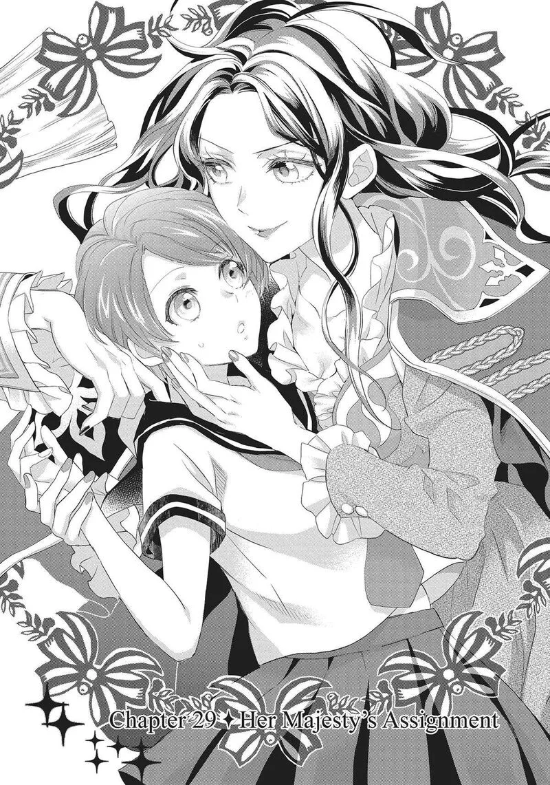 Maou Heika no Osoji Gakari Chapter 29 page 1