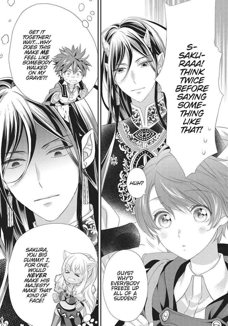 Maou Heika no Osoji Gakari Chapter 29 page 15