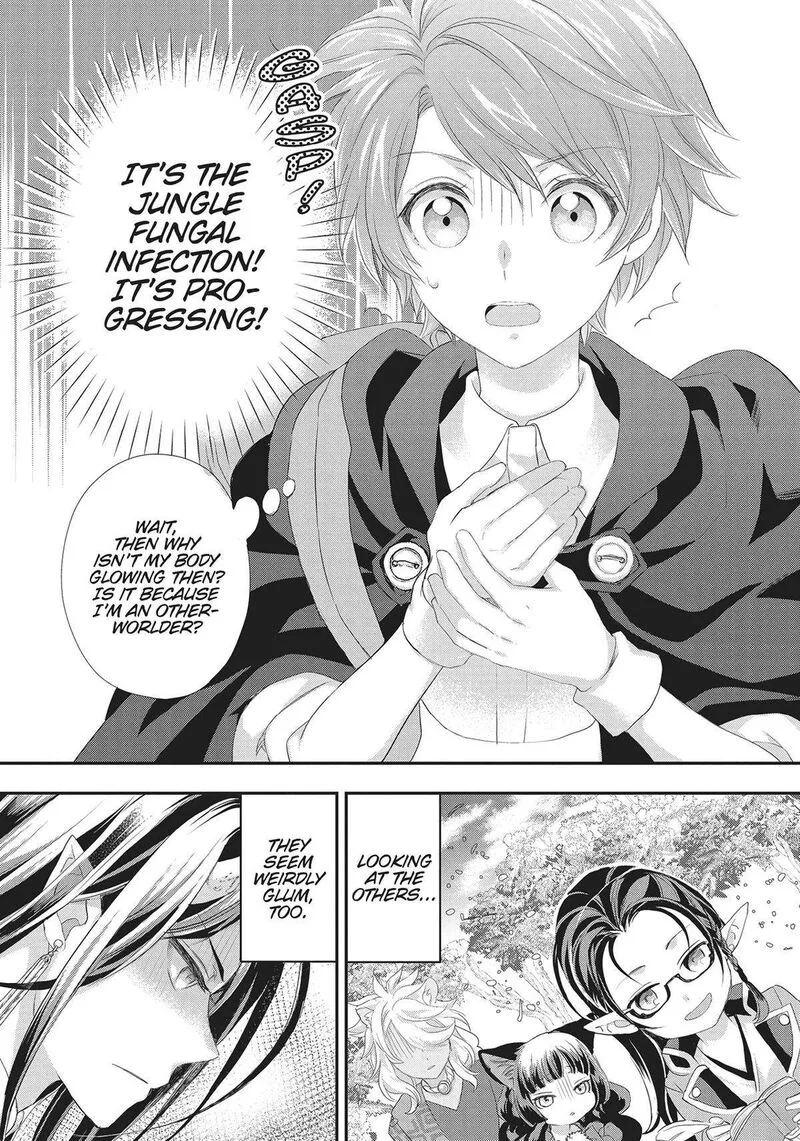Maou Heika no Osoji Gakari Chapter 29 page 19