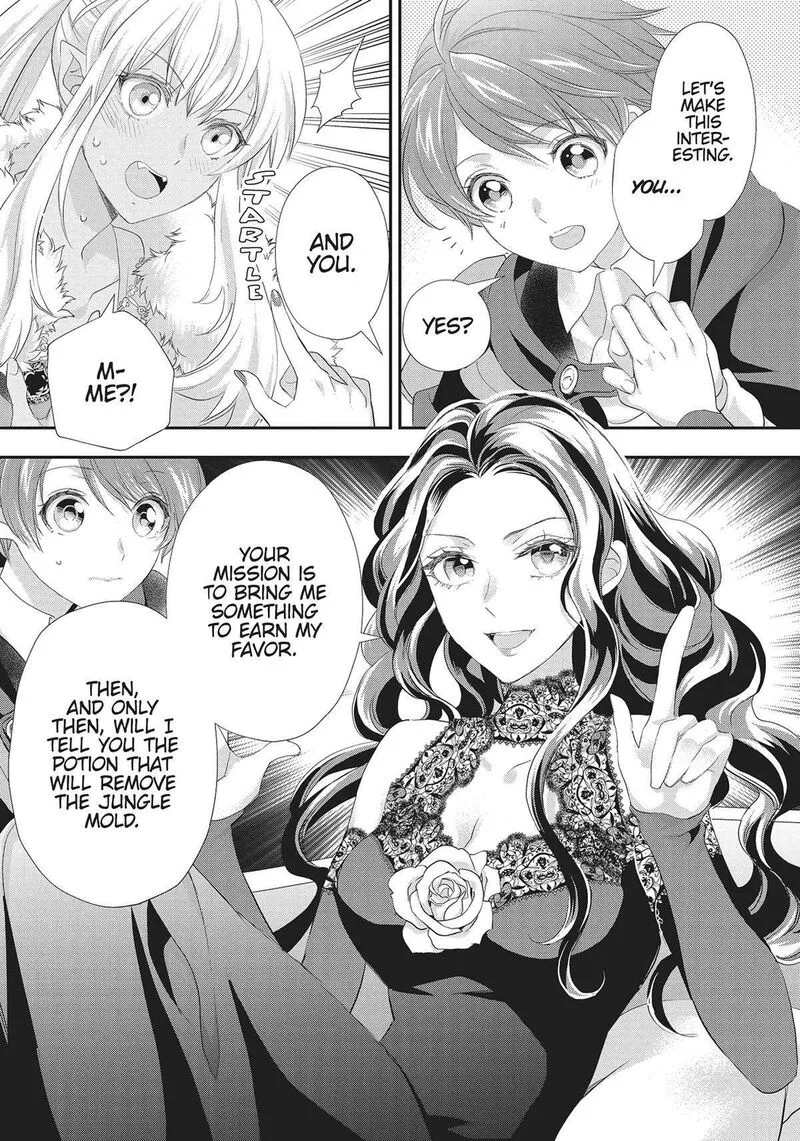 Maou Heika no Osoji Gakari Chapter 29 page 9