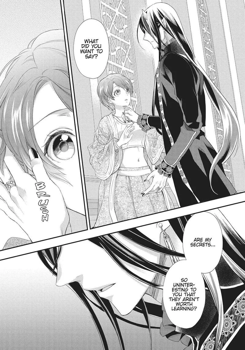 Maou Heika no Osoji Gakari Chapter 29 page 29