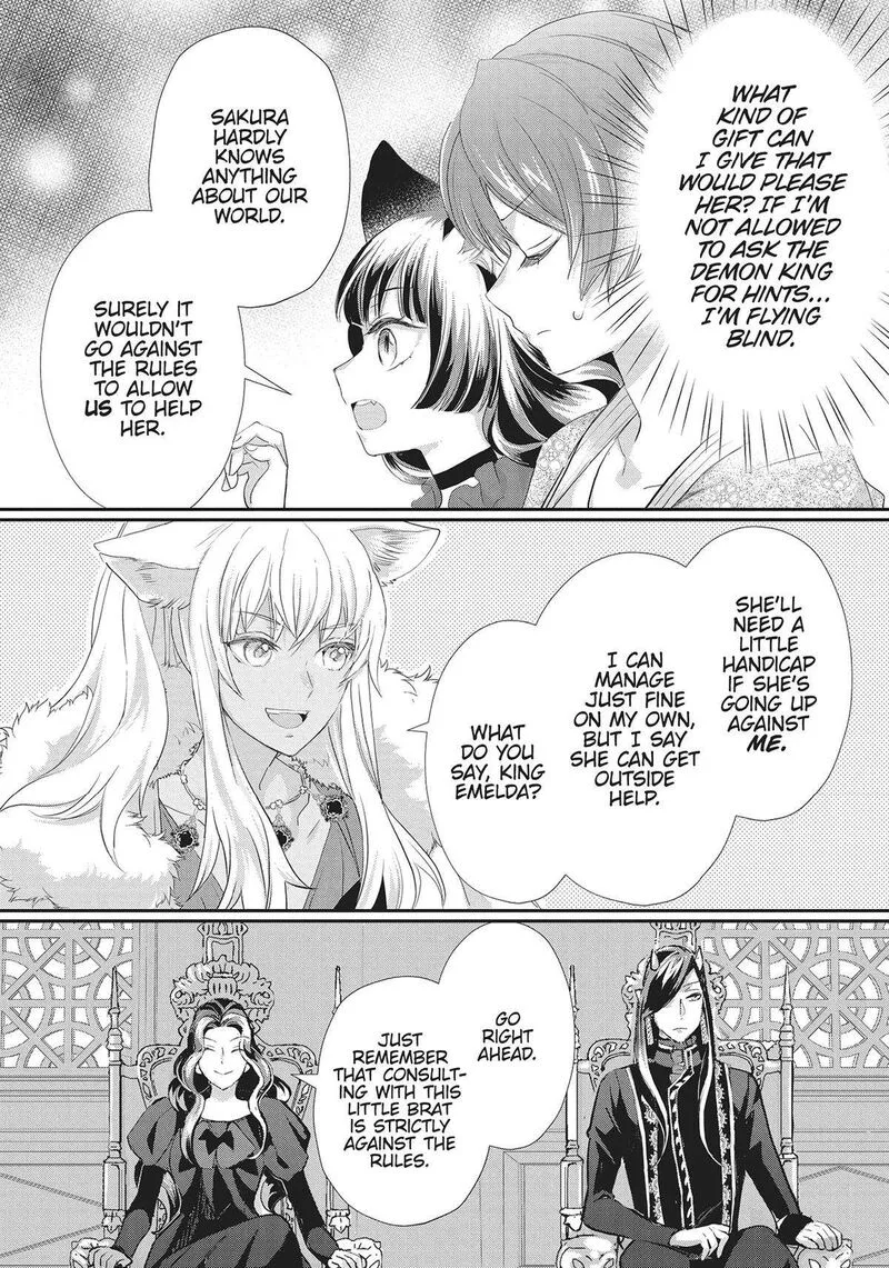 Maou Heika no Osoji Gakari Chapter 29 page 26