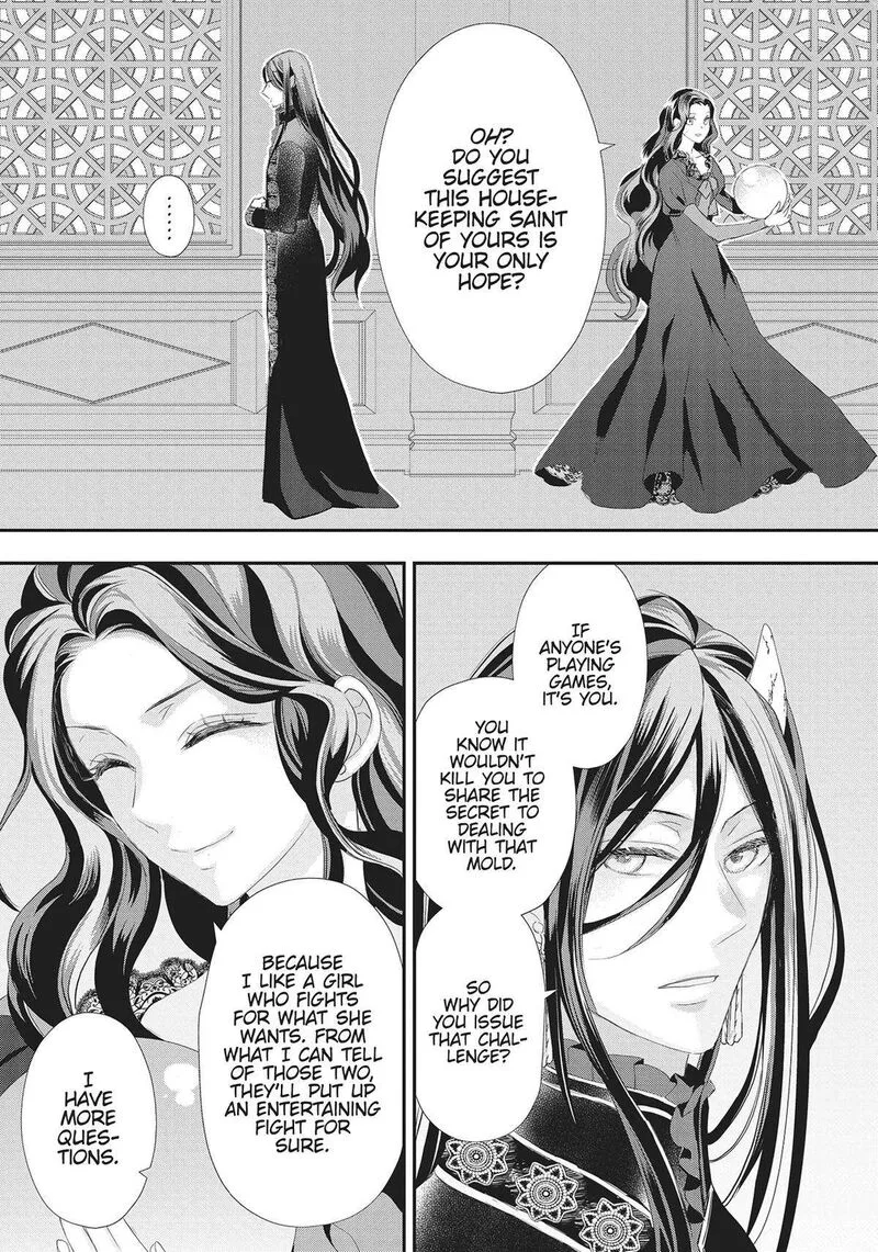 Maou Heika no Osoji Gakari Chapter 29 page 35