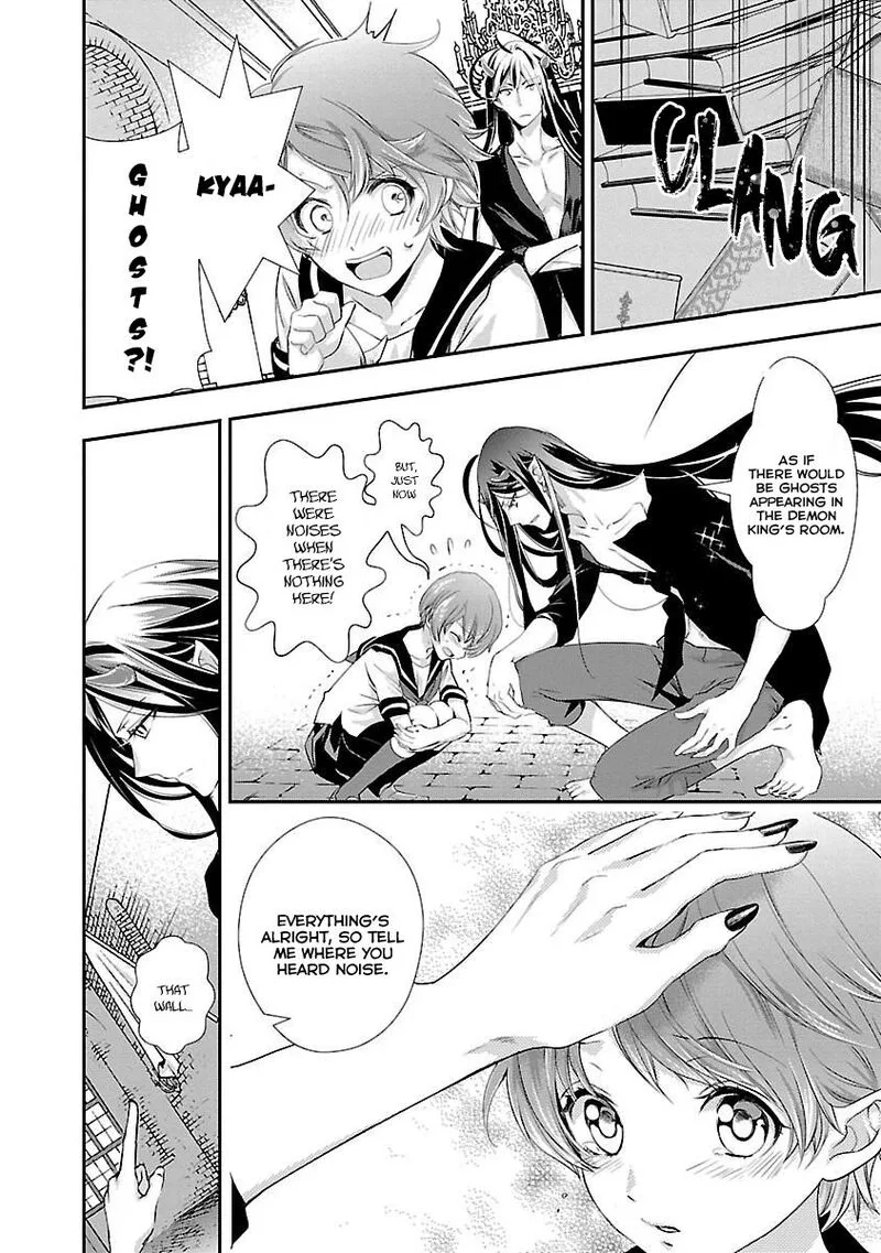 Maou Heika no Osoji Gakari Chapter 3 page 27