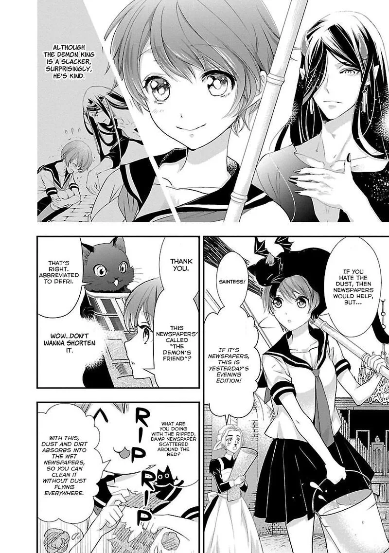 Maou Heika no Osoji Gakari Chapter 3 page 31