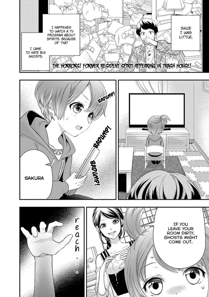 Maou Heika no Osoji Gakari Chapter 3 page 3