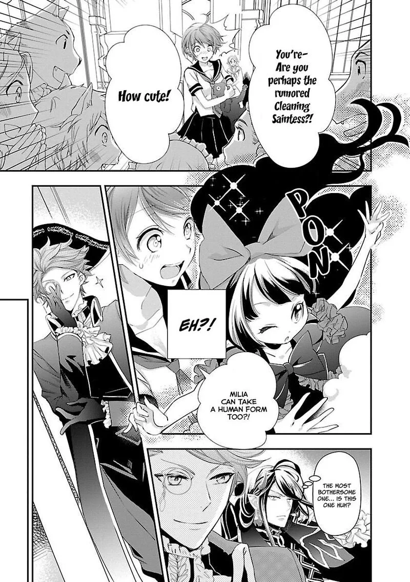 Maou Heika no Osoji Gakari Chapter 3 page 16