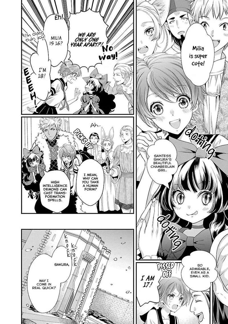 Maou Heika no Osoji Gakari Chapter 3 page 17