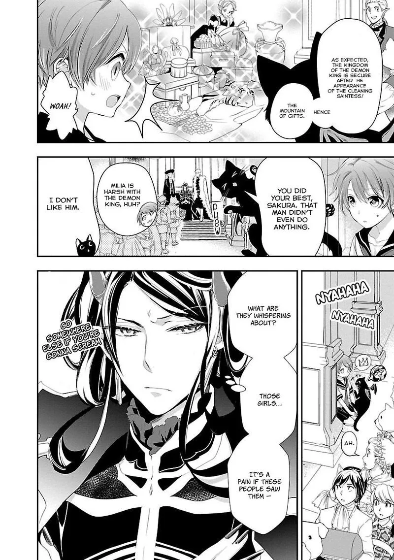 Maou Heika no Osoji Gakari Chapter 3 page 15