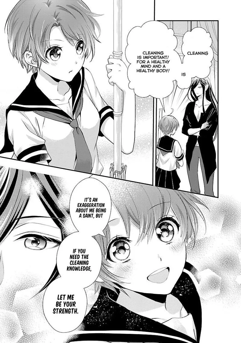 Maou Heika no Osoji Gakari Chapter 3 page 30