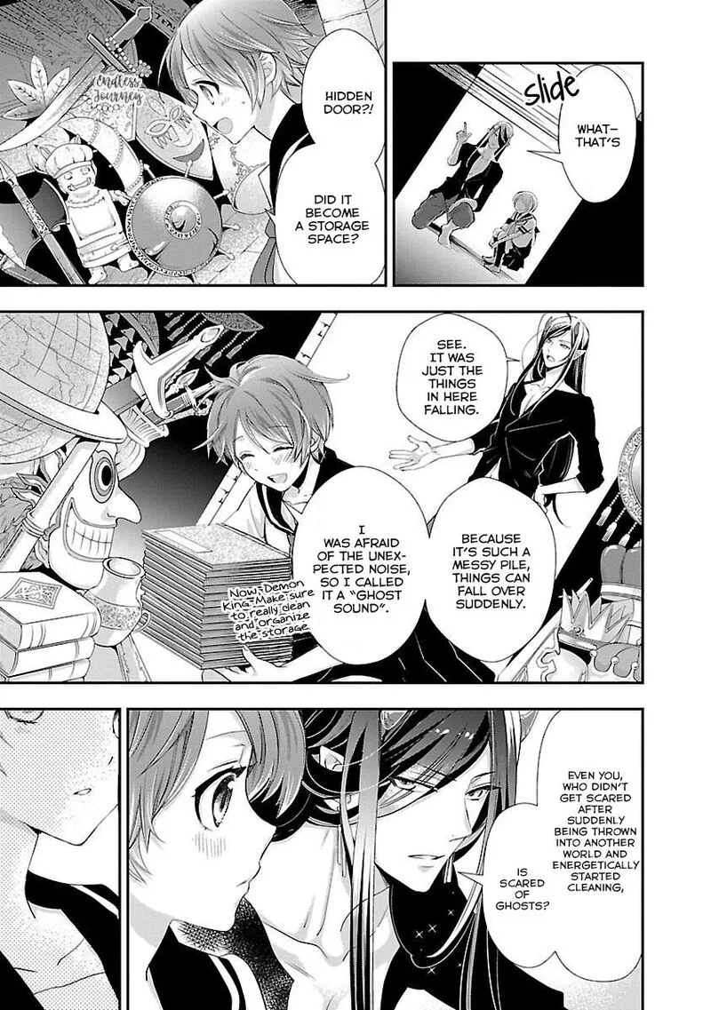 Maou Heika no Osoji Gakari Chapter 3 page 28
