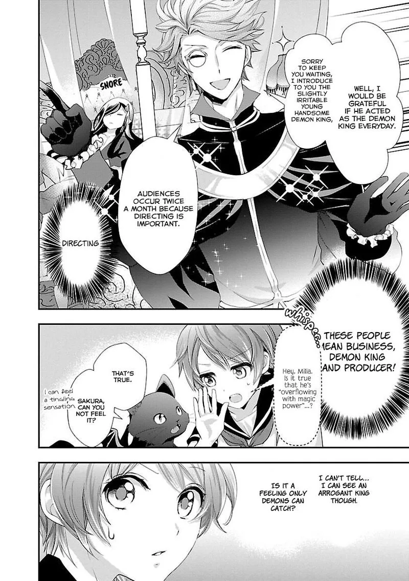 Maou Heika no Osoji Gakari Chapter 3 page 23