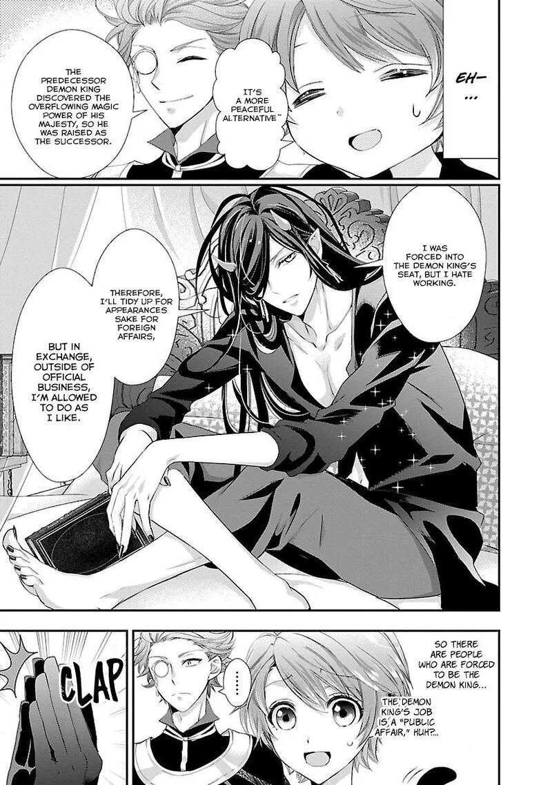 Maou Heika no Osoji Gakari Chapter 3 page 22