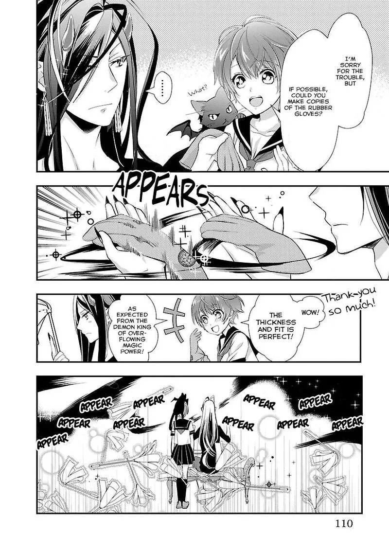 Maou Heika no Osoji Gakari Chapter 3 page 25