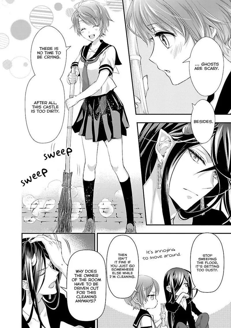 Maou Heika no Osoji Gakari Chapter 3 page 29