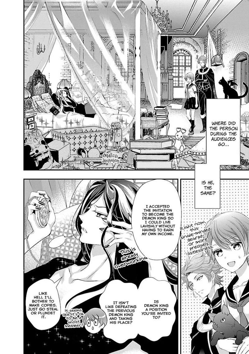 Maou Heika no Osoji Gakari Chapter 3 page 21