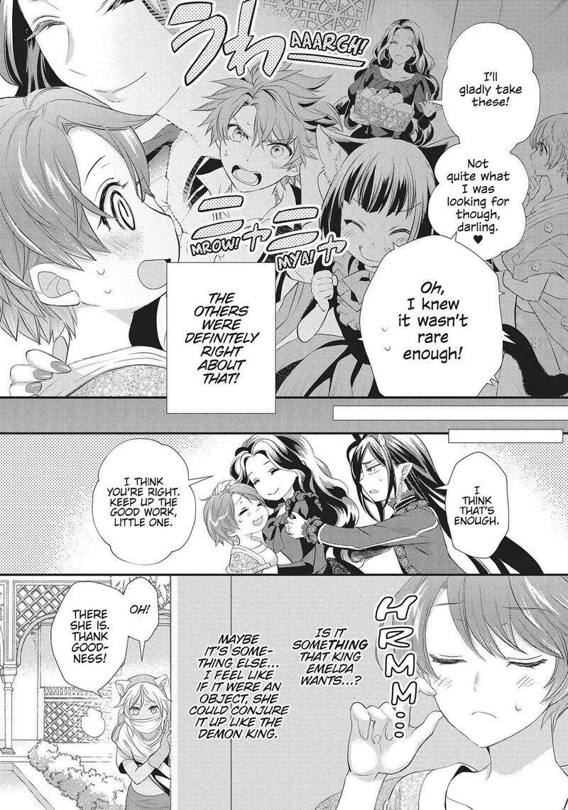 Maou Heika no Osoji Gakari Chapter 30 page 14