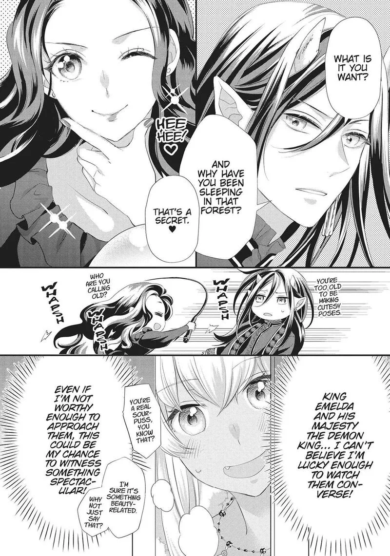 Maou Heika no Osoji Gakari Chapter 30 page 2