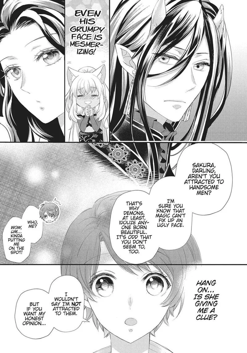 Maou Heika no Osoji Gakari Chapter 30 page 5