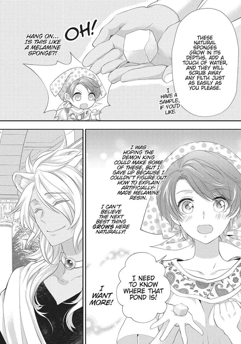 Maou Heika no Osoji Gakari Chapter 30 page 24
