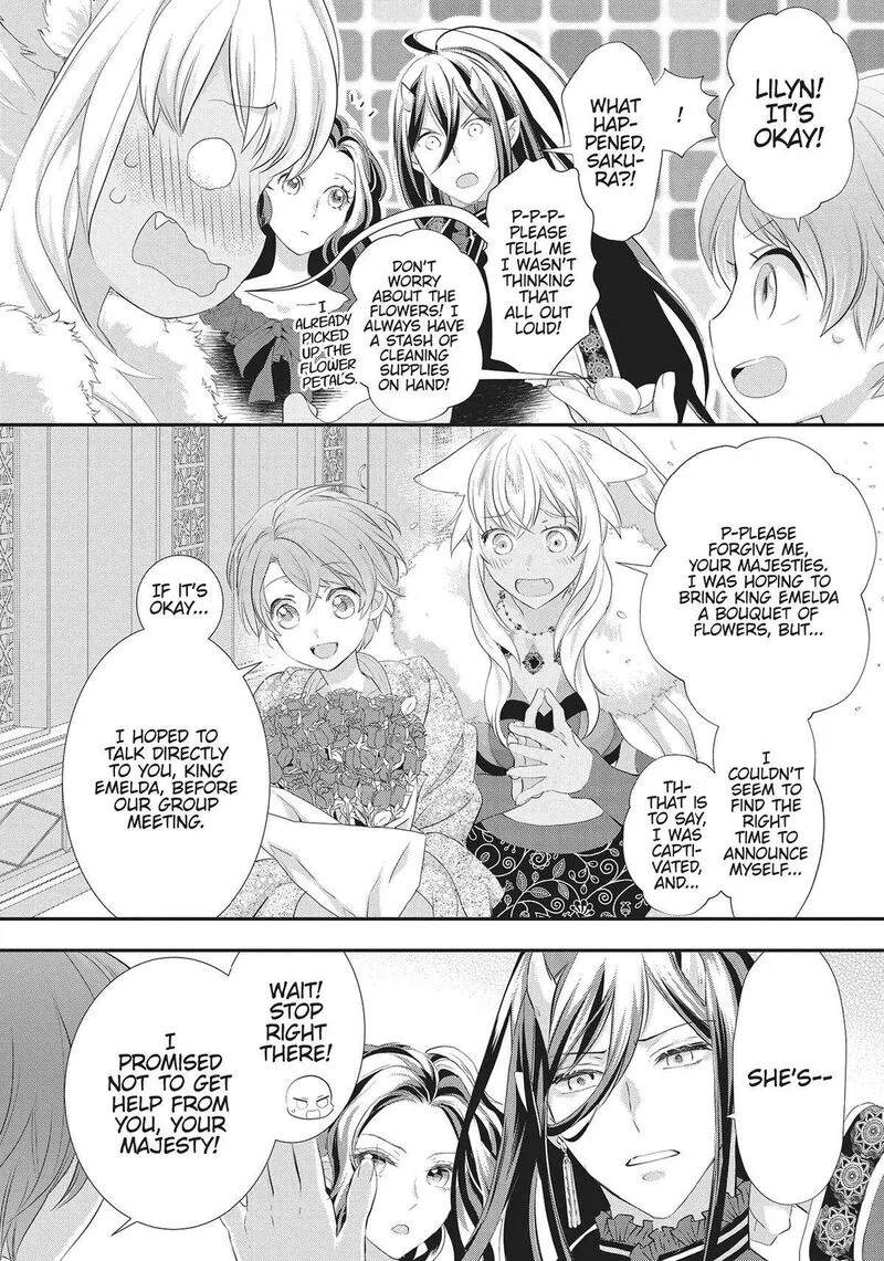 Maou Heika no Osoji Gakari Chapter 30 page 4
