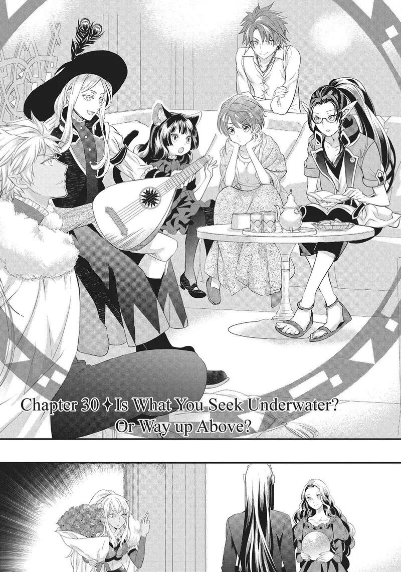 Maou Heika no Osoji Gakari Chapter 30 page 1